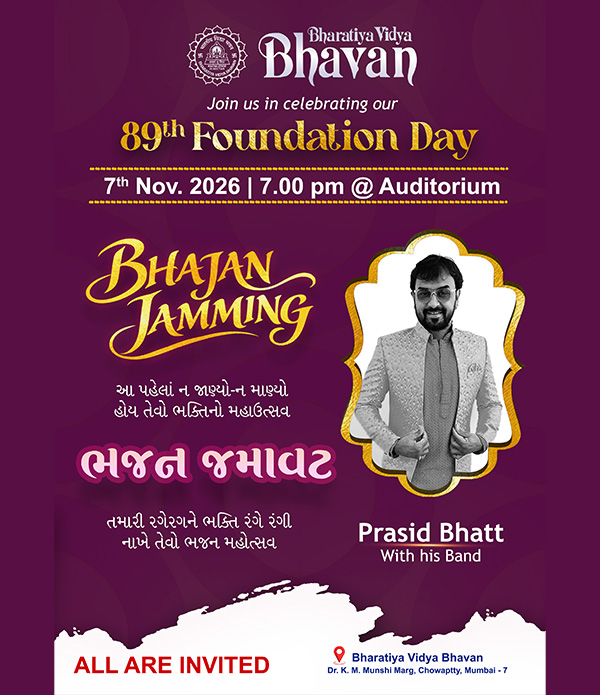 Bhajan Jamming