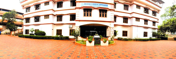 School Building
